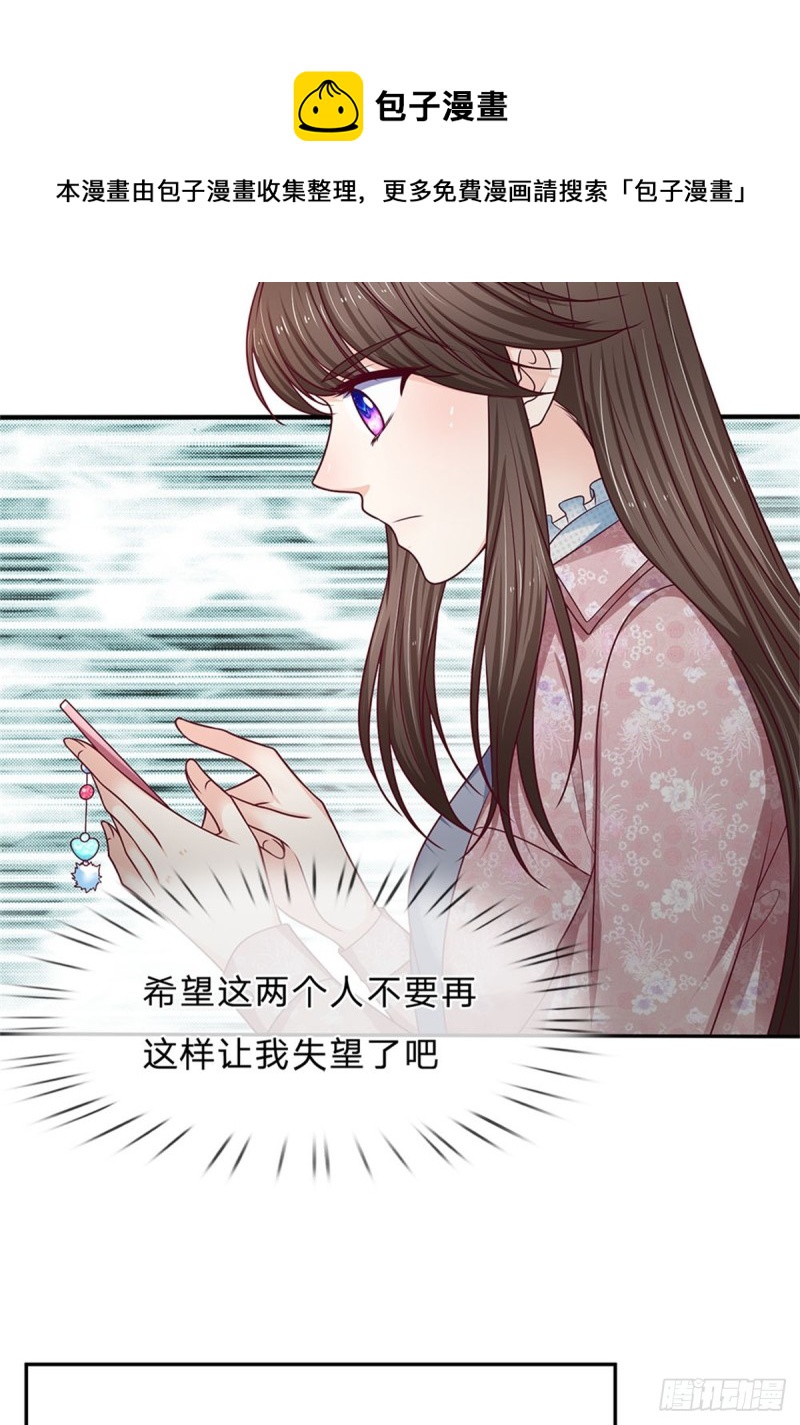 第169话-第169话