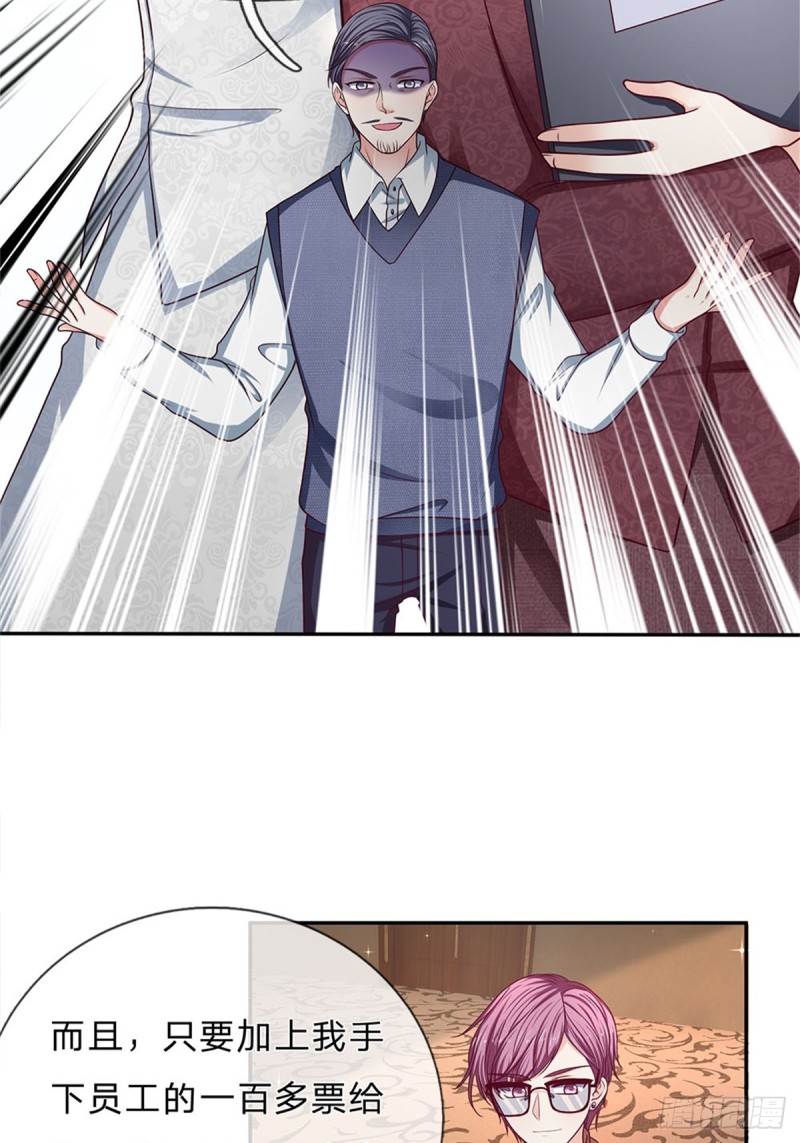 第169话-第169话