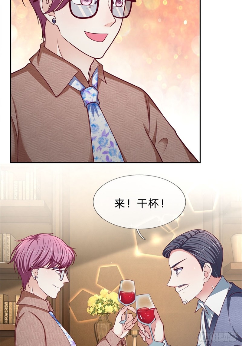 第169话-第169话