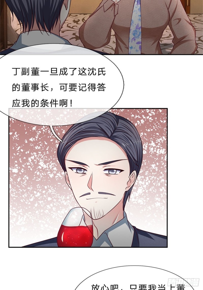第169话-第169话