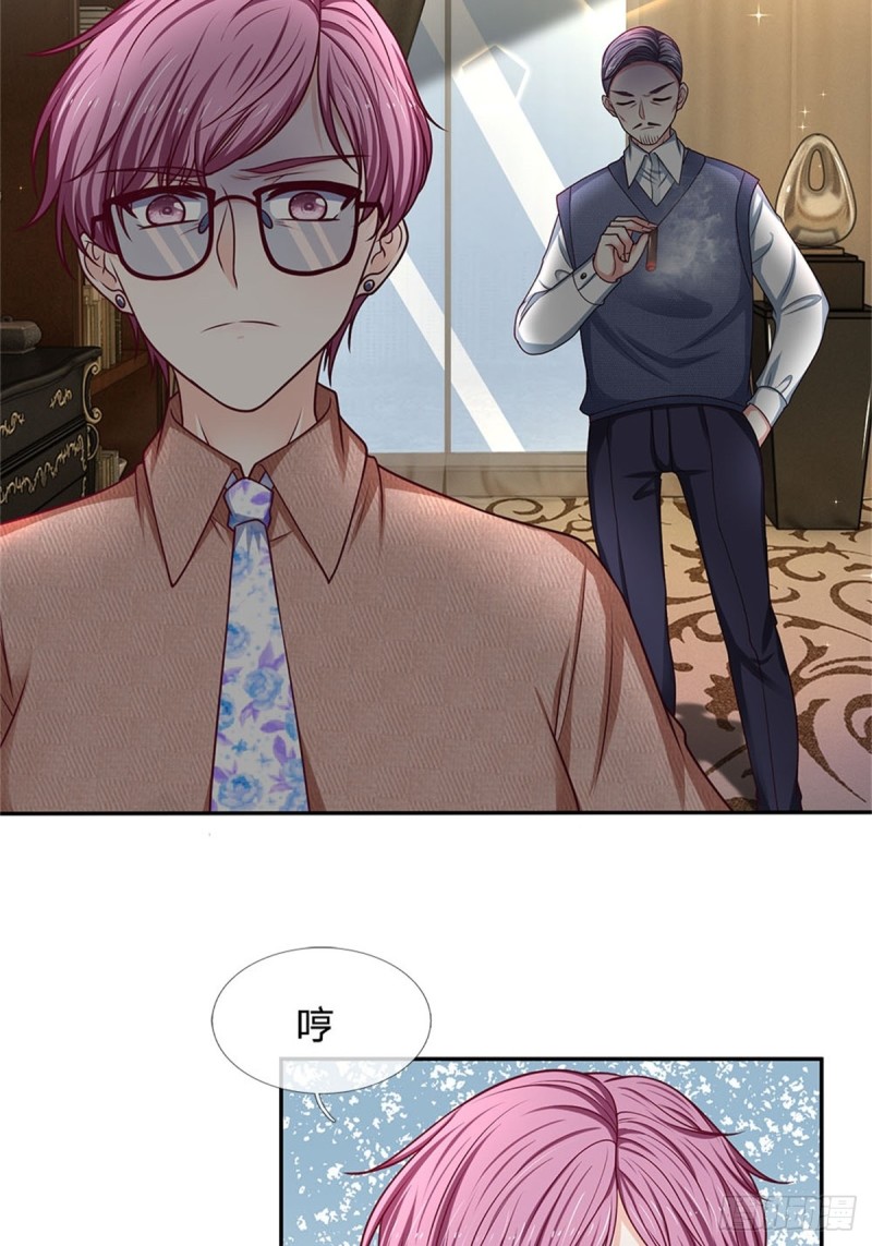 第169话-第169话