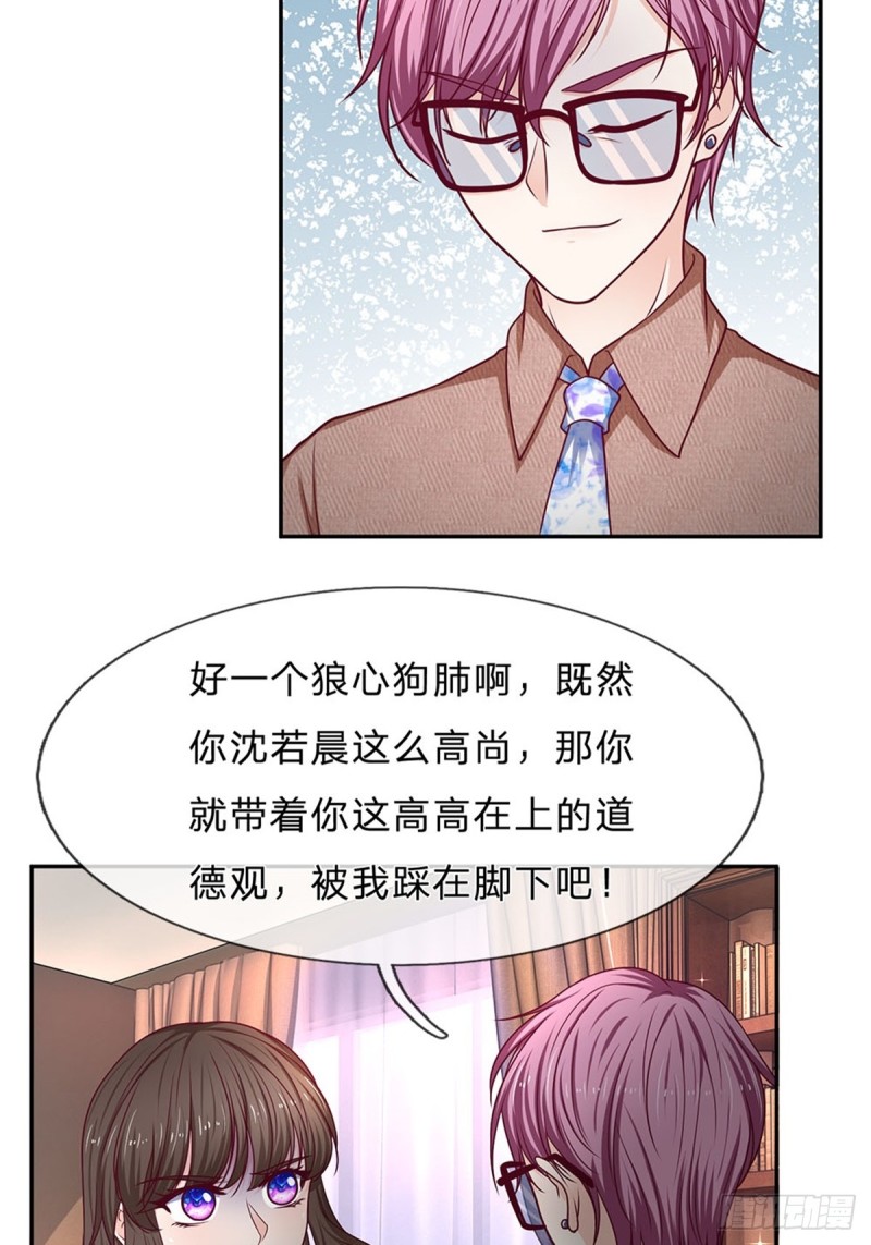第169话-第169话