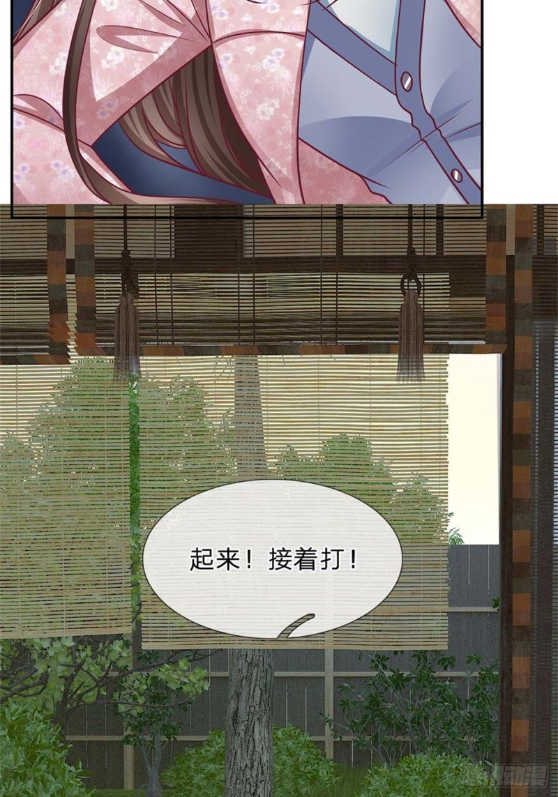 第171话-第171话