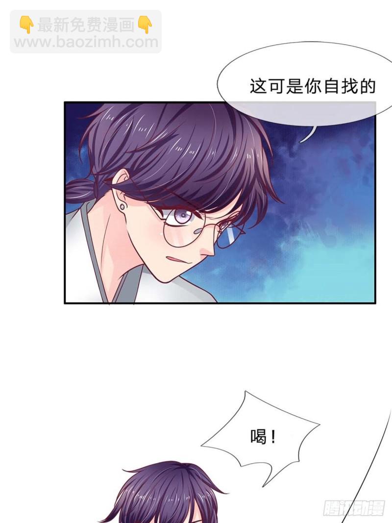第171话-第171话