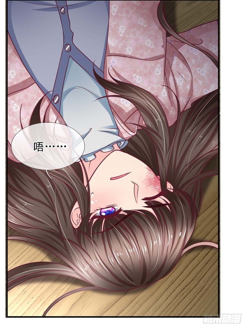 第171话-第171话