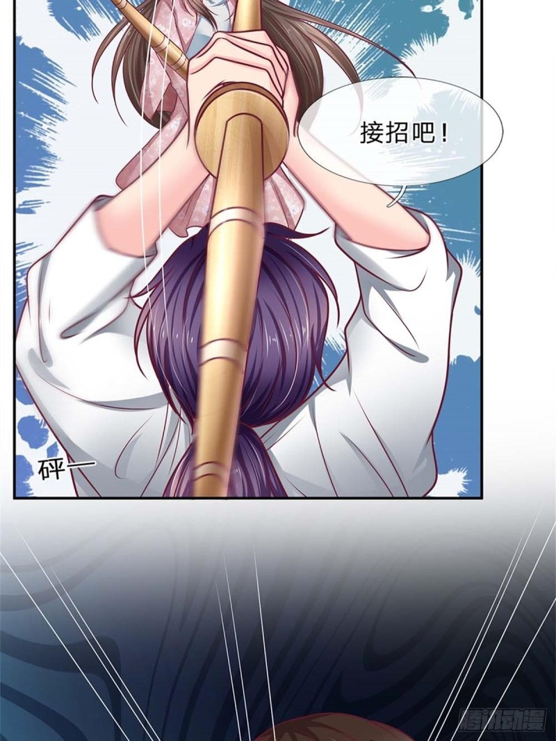 第171话-第171话