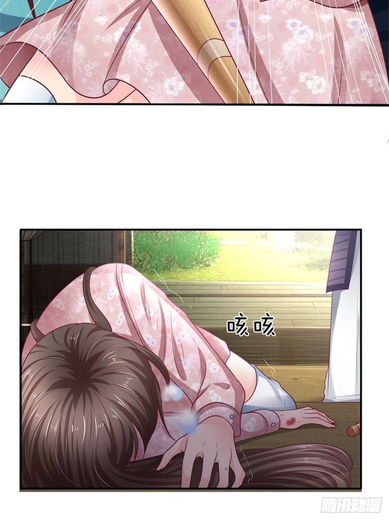 第171话-第171话
