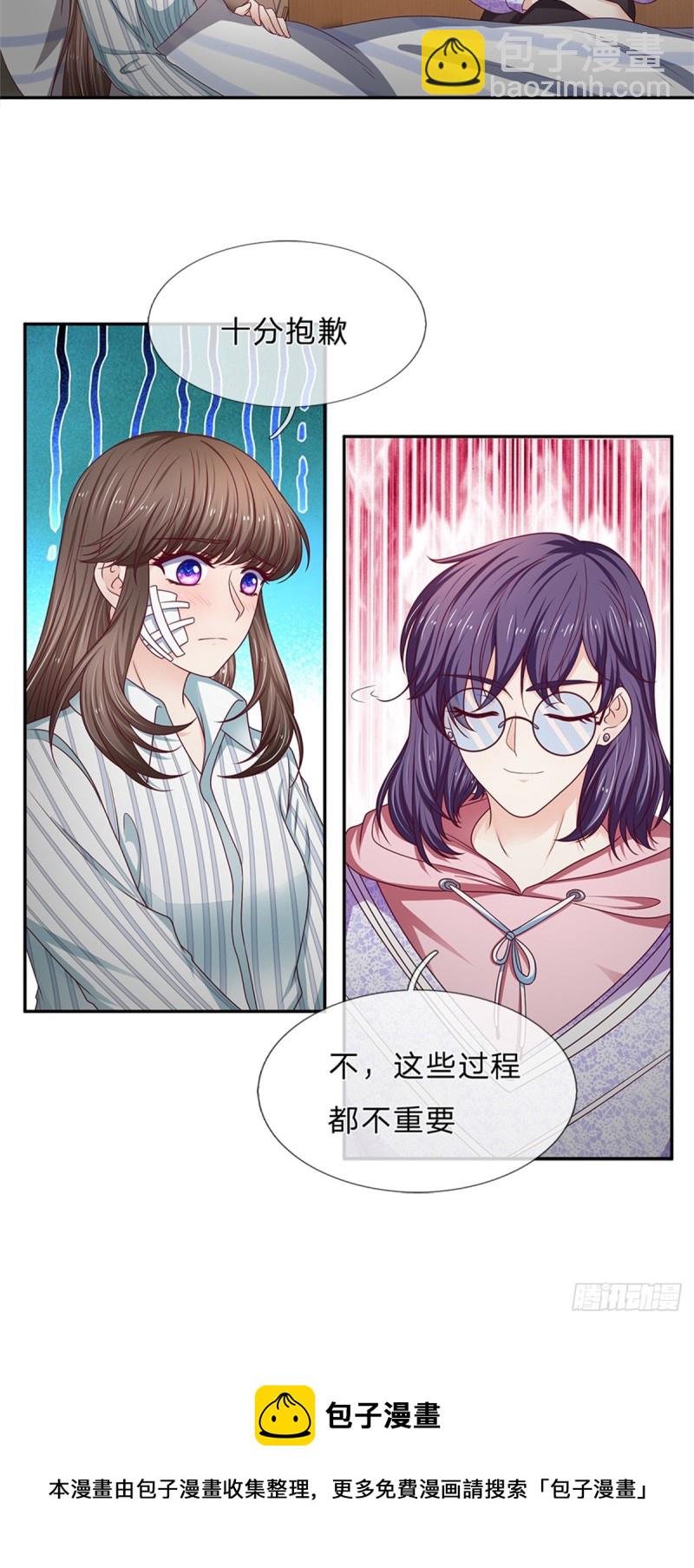 第173话-第173话