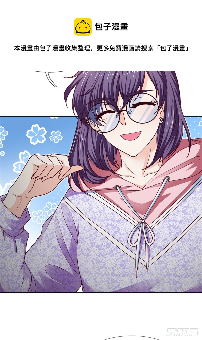 第173话-第173话