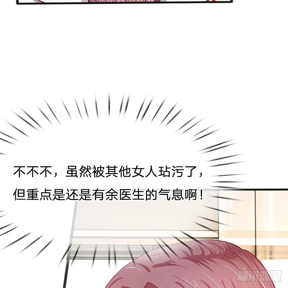 第19话-第19话