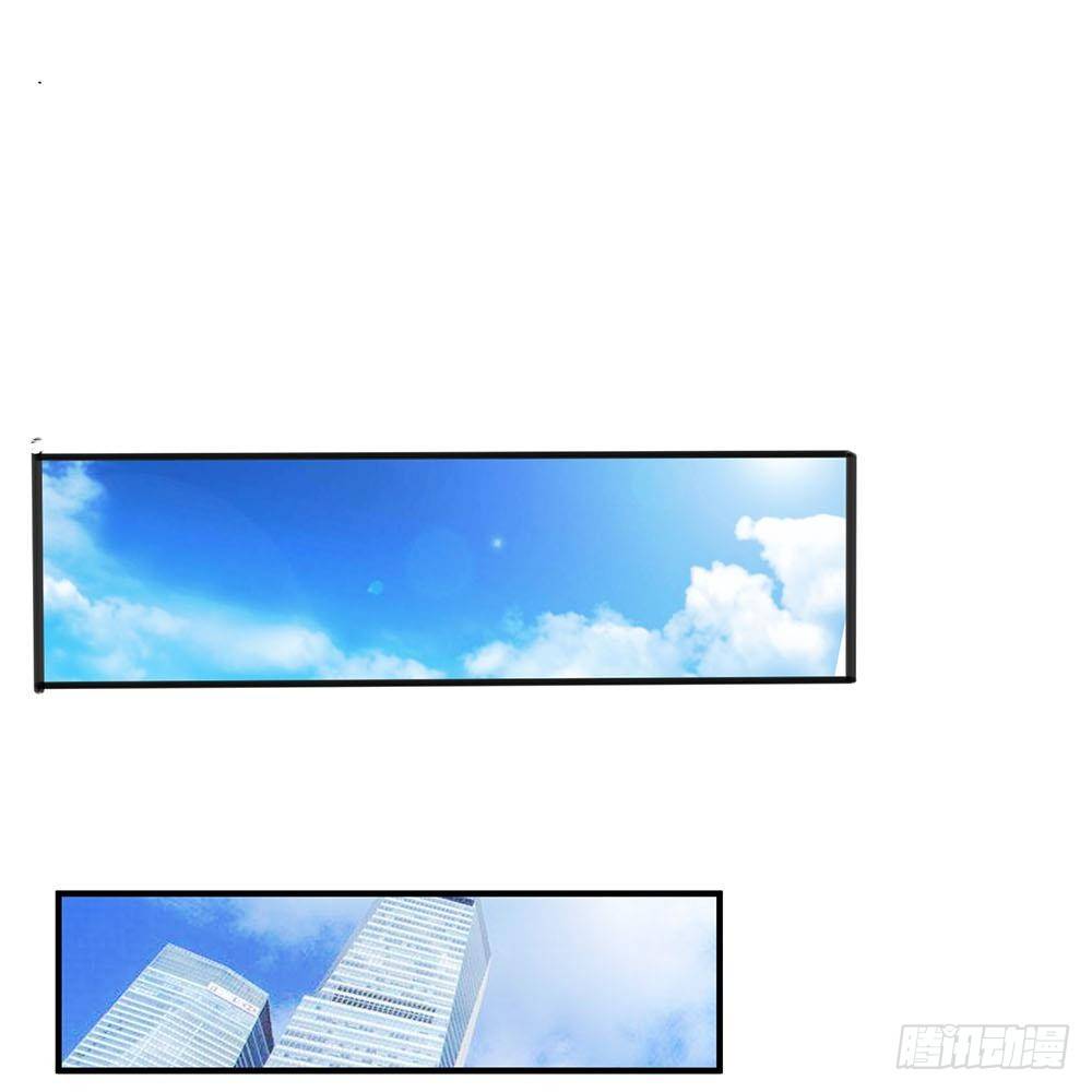 第19话-第19话