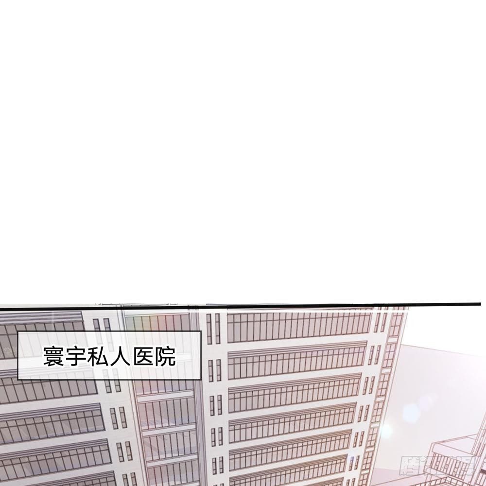 第19话-第19话