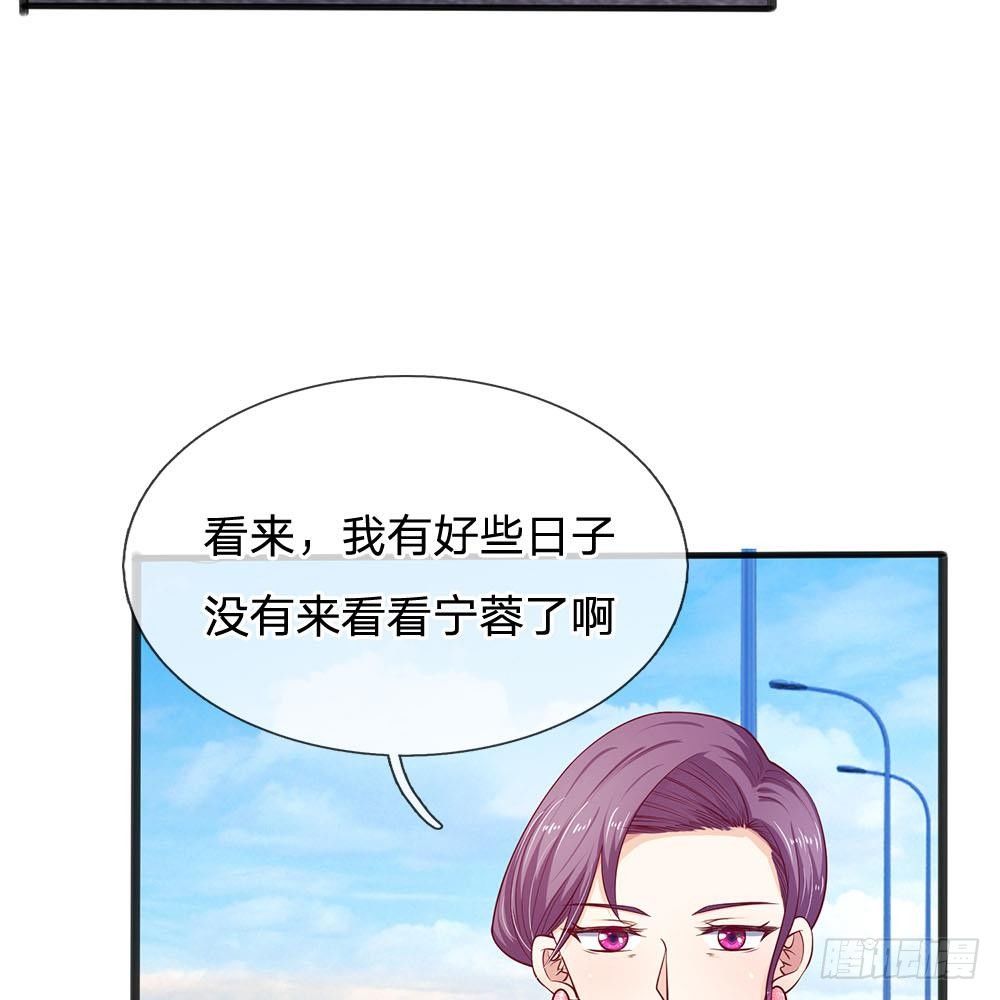 第19话-第19话