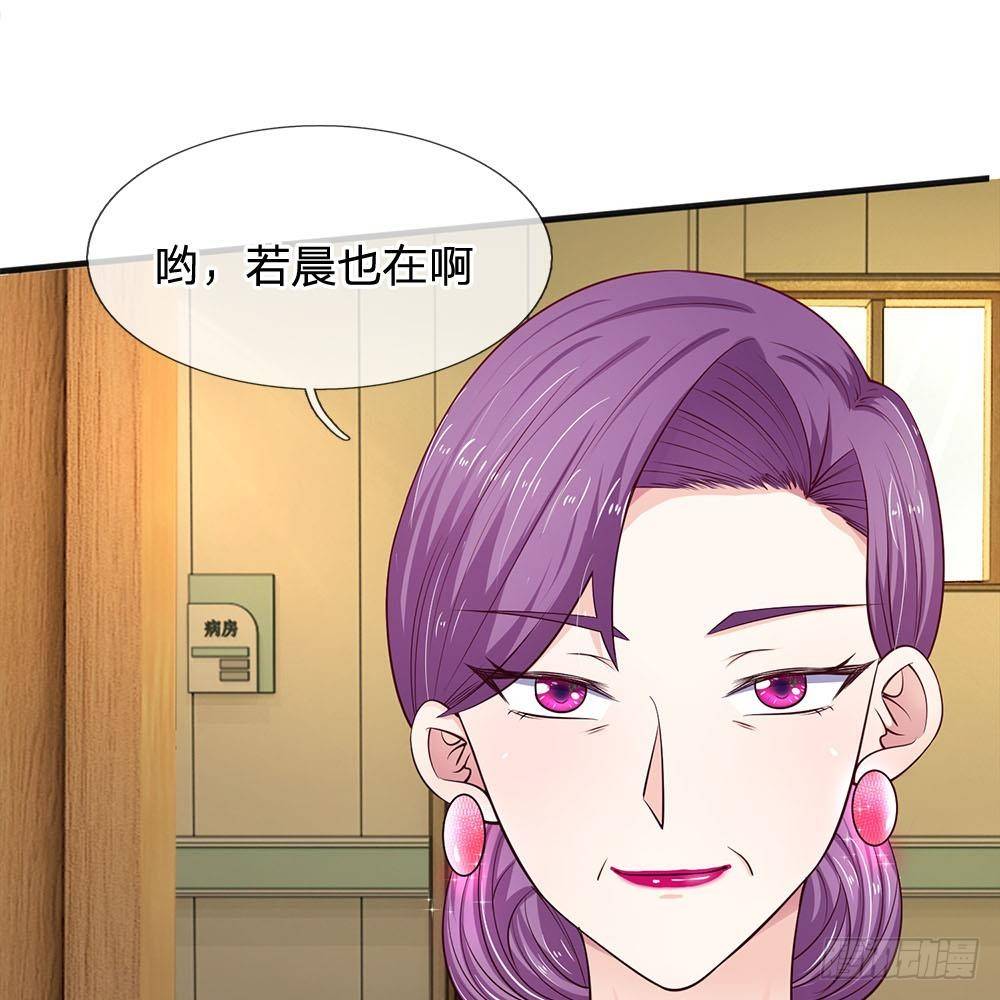 第19话-第19话