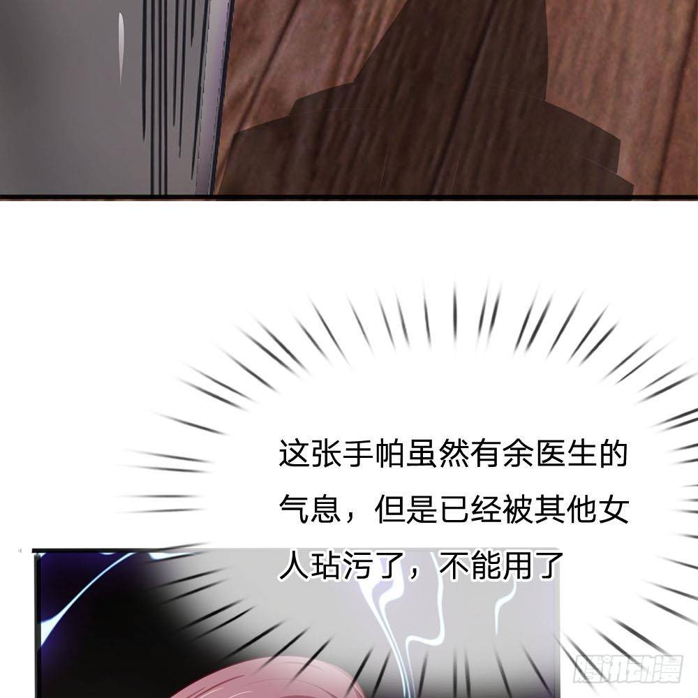 第19话-第19话