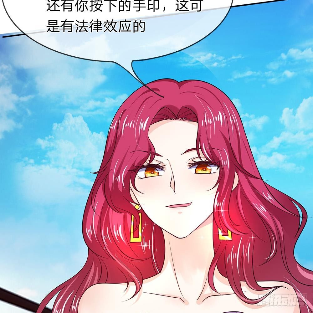 第4话-第3话