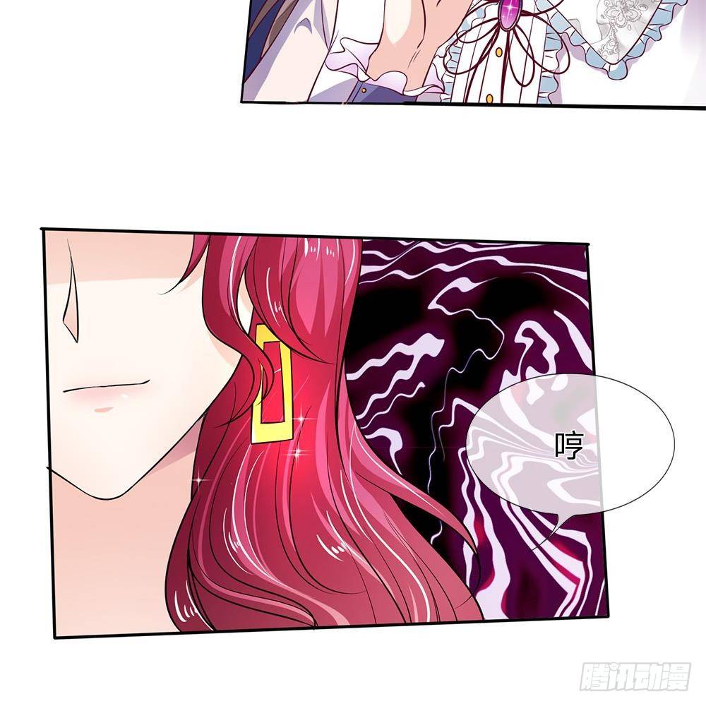 第4话-第3话