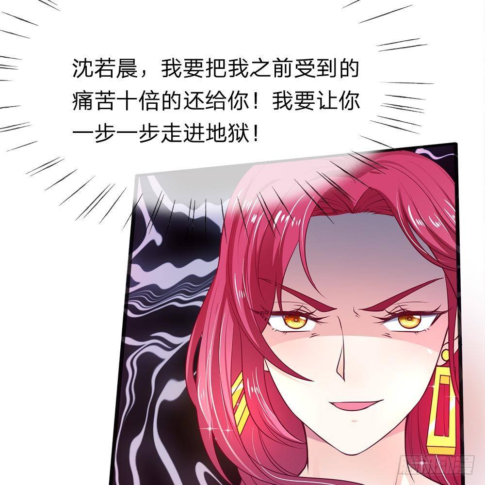 第4话-第3话