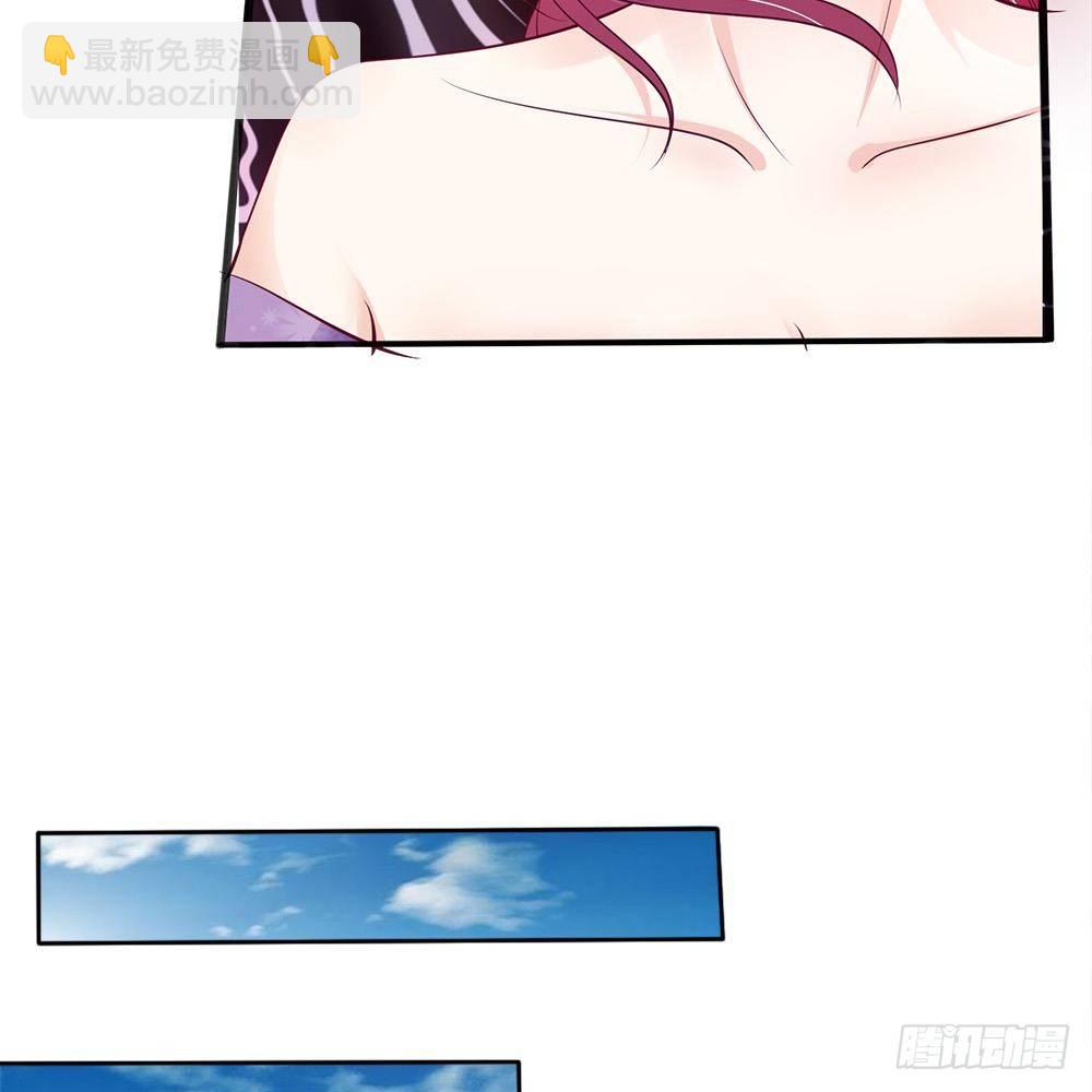 第4话-第3话