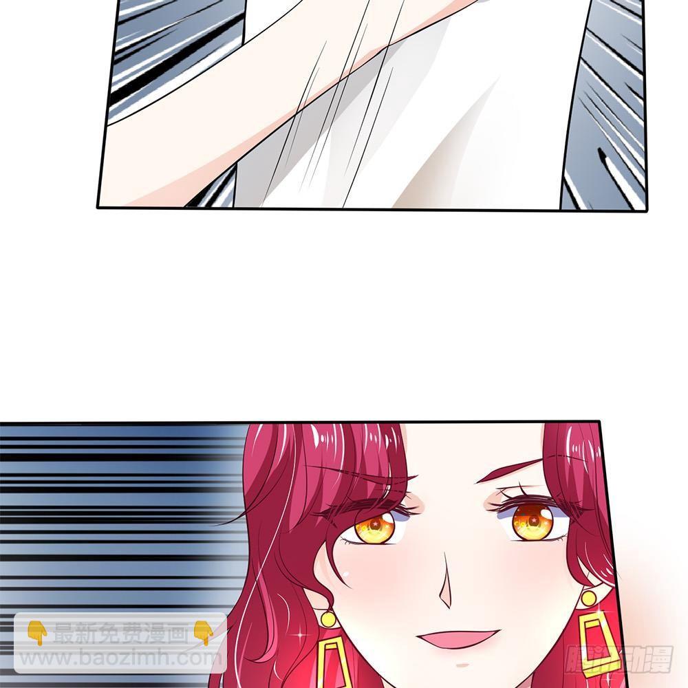 第4话-第3话