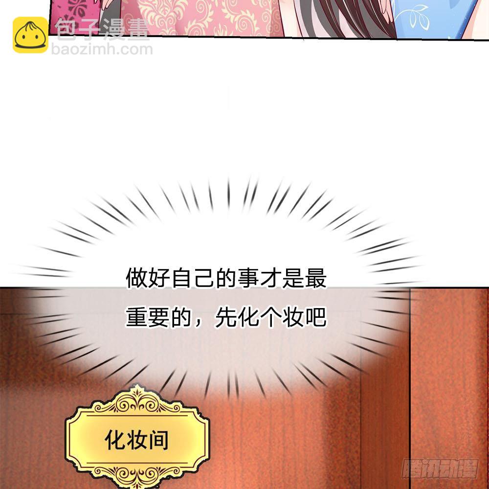 第21话-第21话
