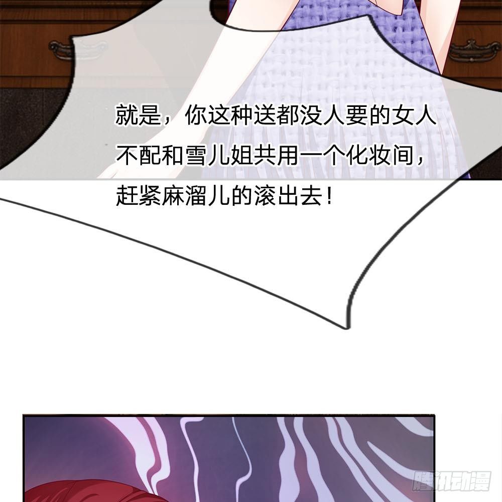 第21话-第21话