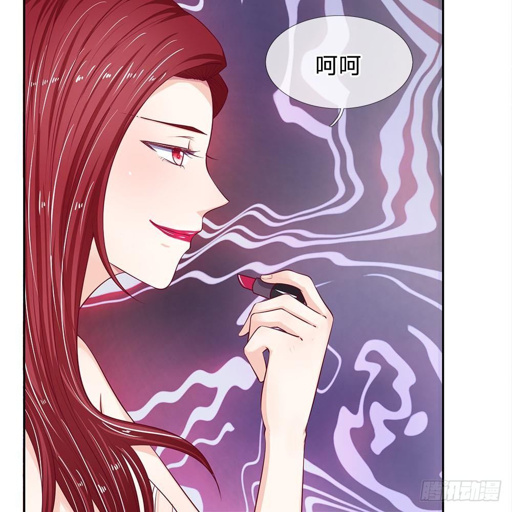第21话-第21话