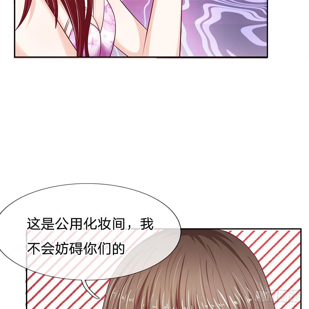 第21话-第21话