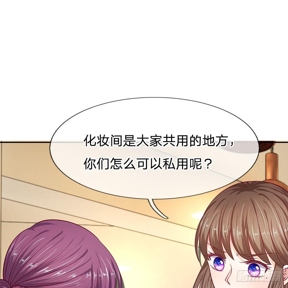 第21话-第21话