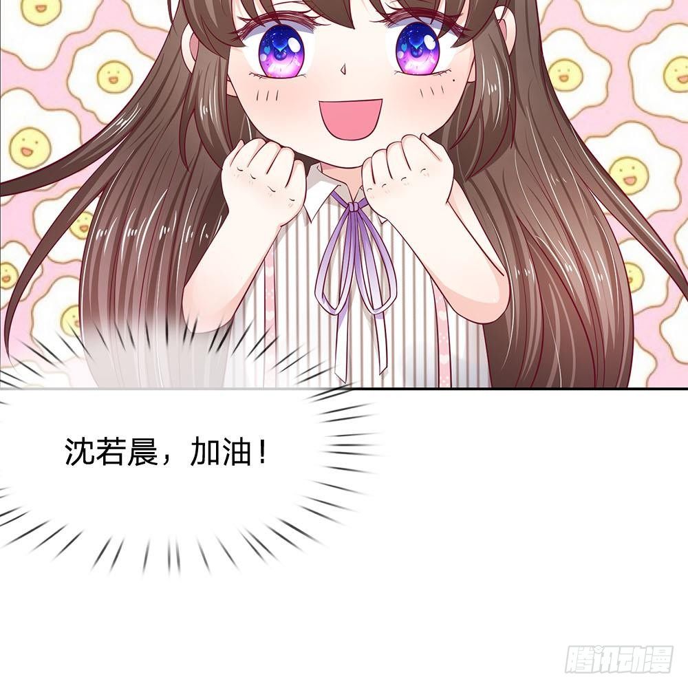 第21话-第21话