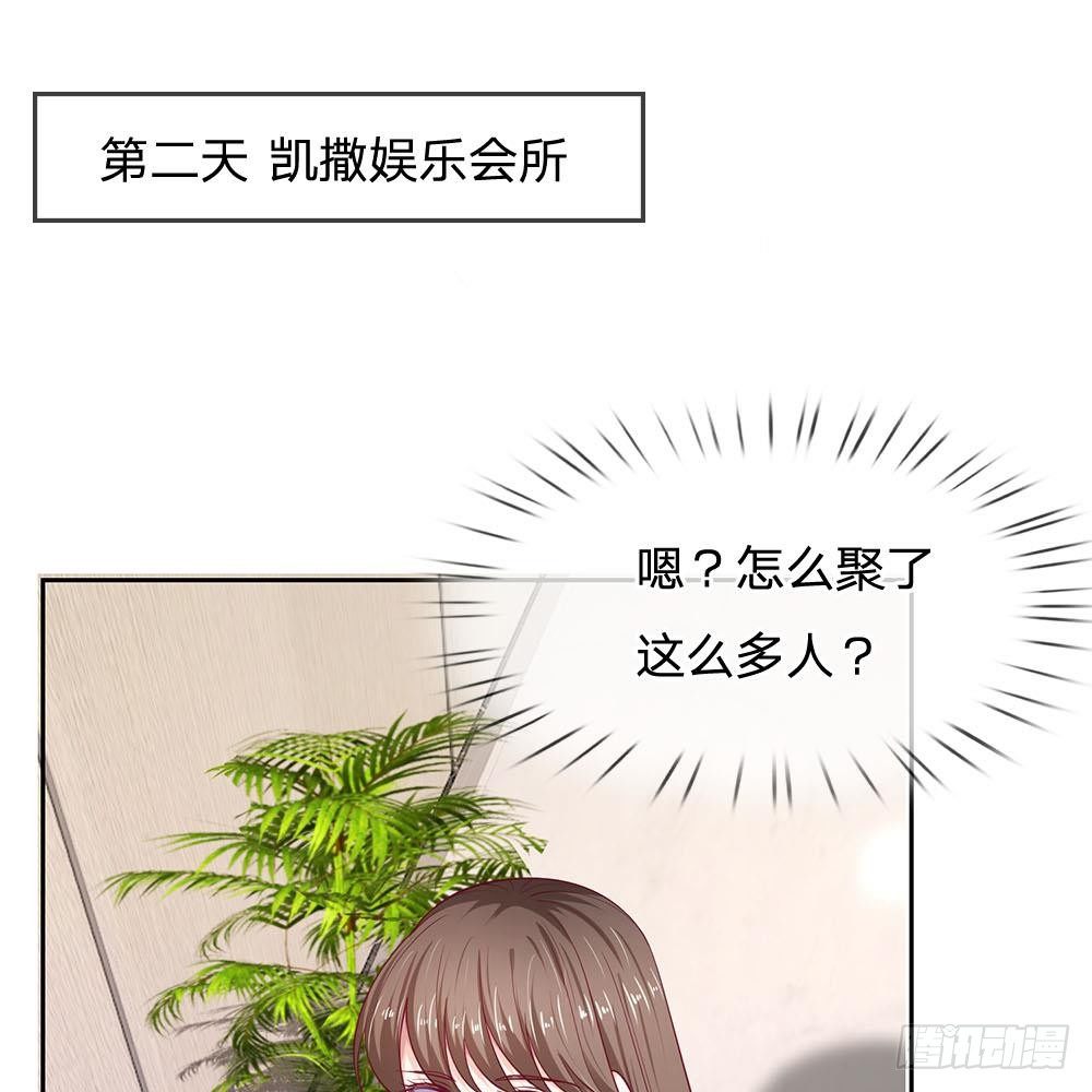 第21话-第21话