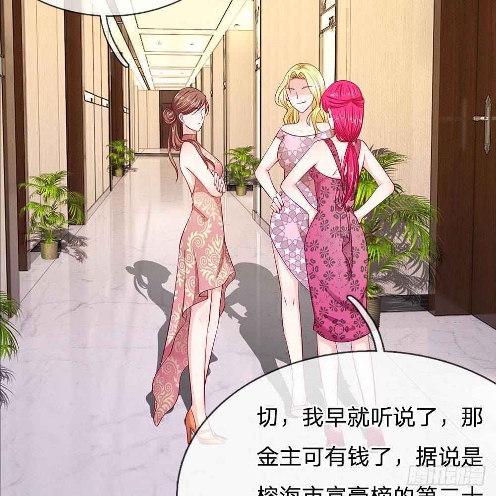 第21话-第21话