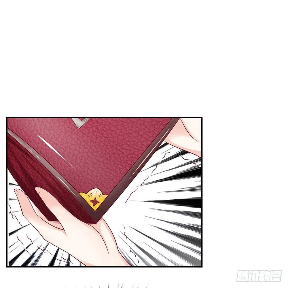 第23话-第23话