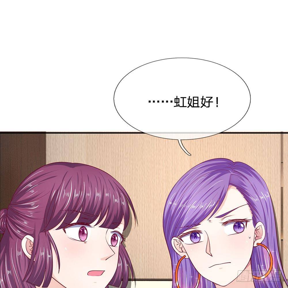 第23话-第23话