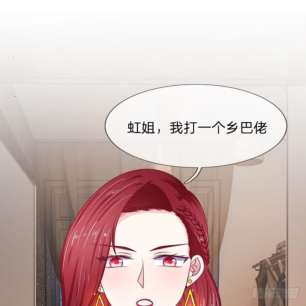 第23话-第23话