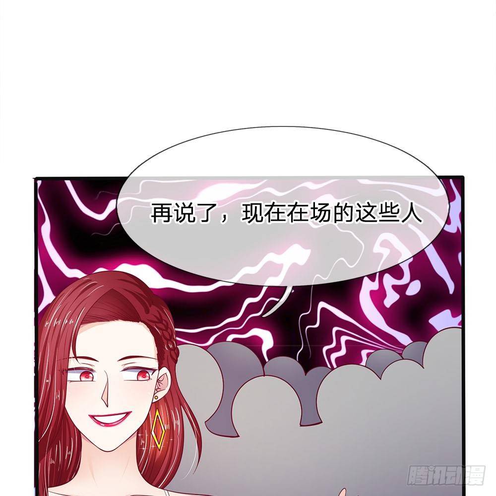 第23话-第23话