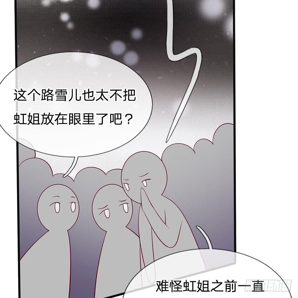 第23话-第23话
