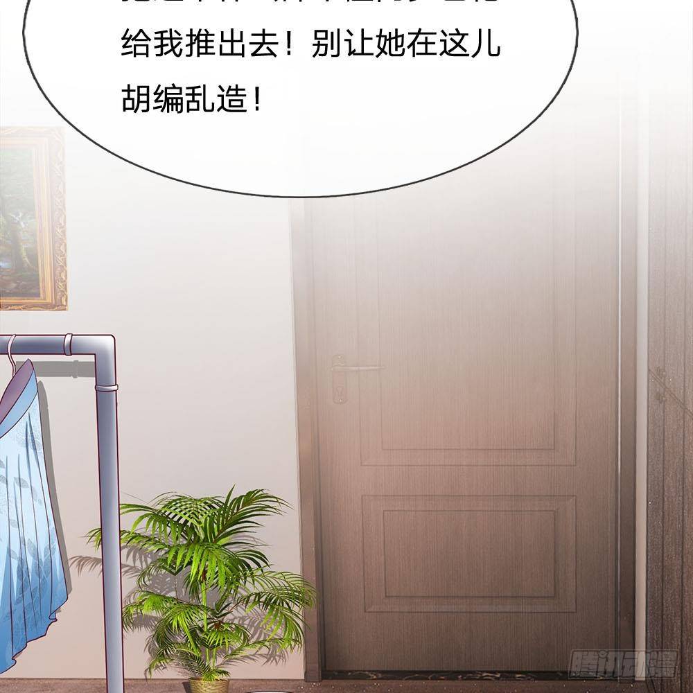 第23话-第23话