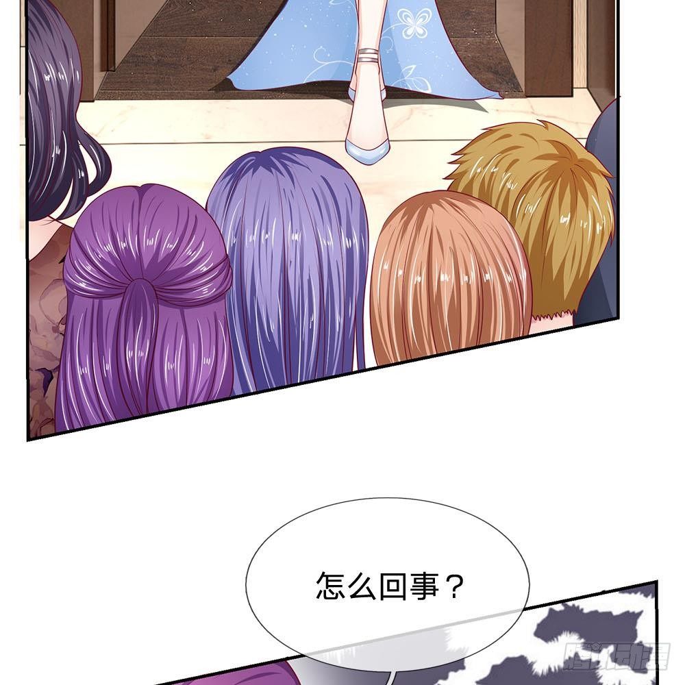 第23话-第23话