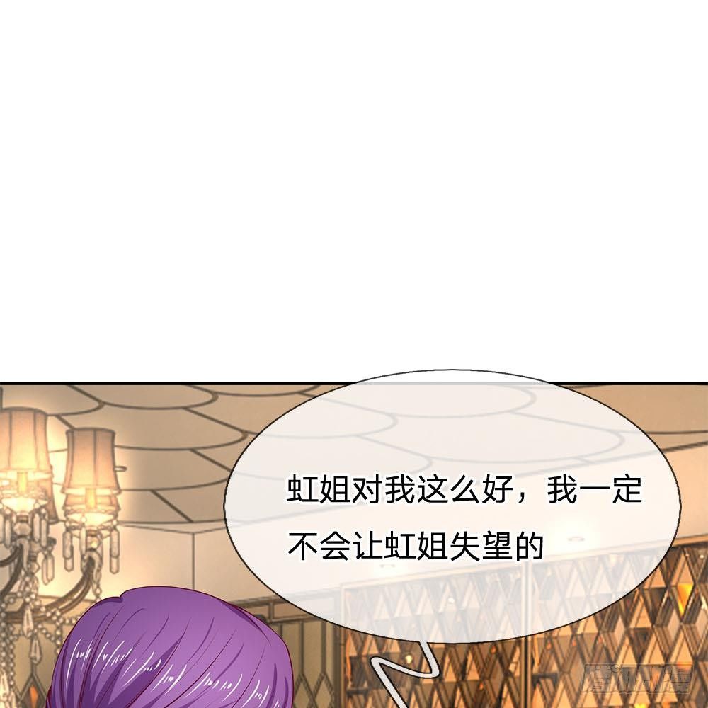 第25话-第25话