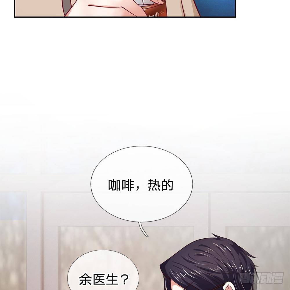 第27话-第27话