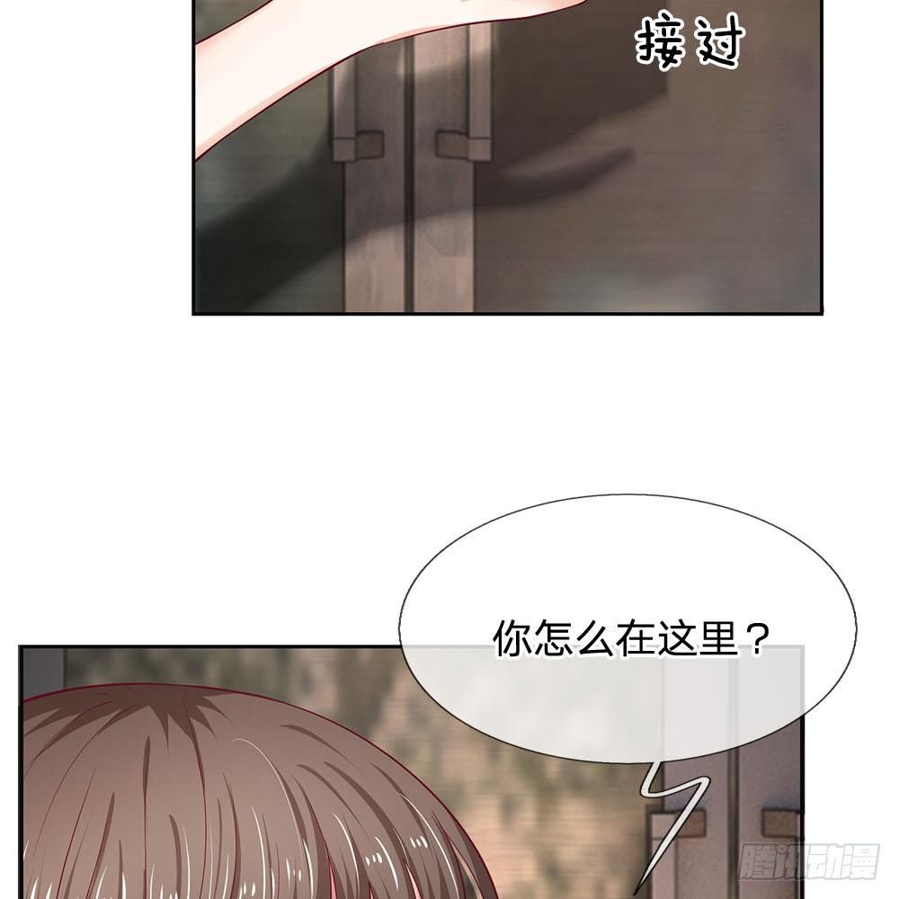 第27话-第27话