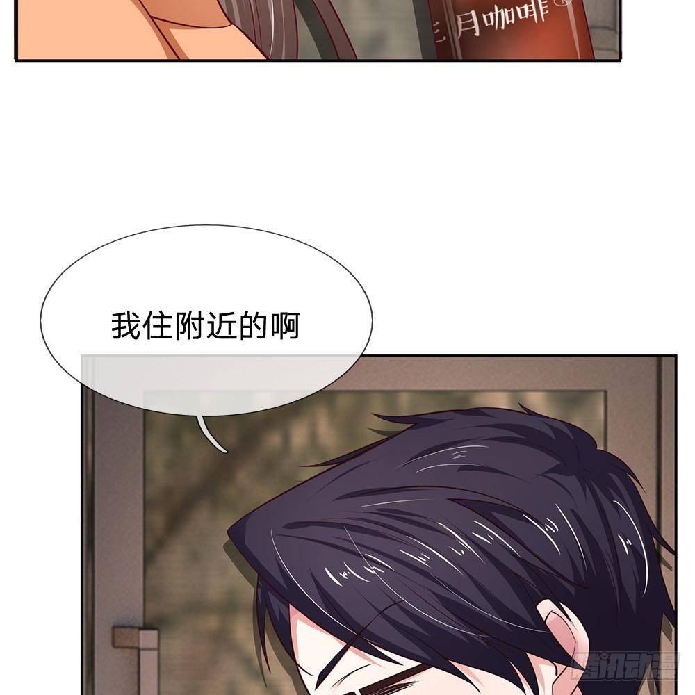 第27话-第27话