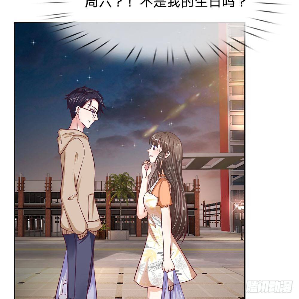 第27话-第27话