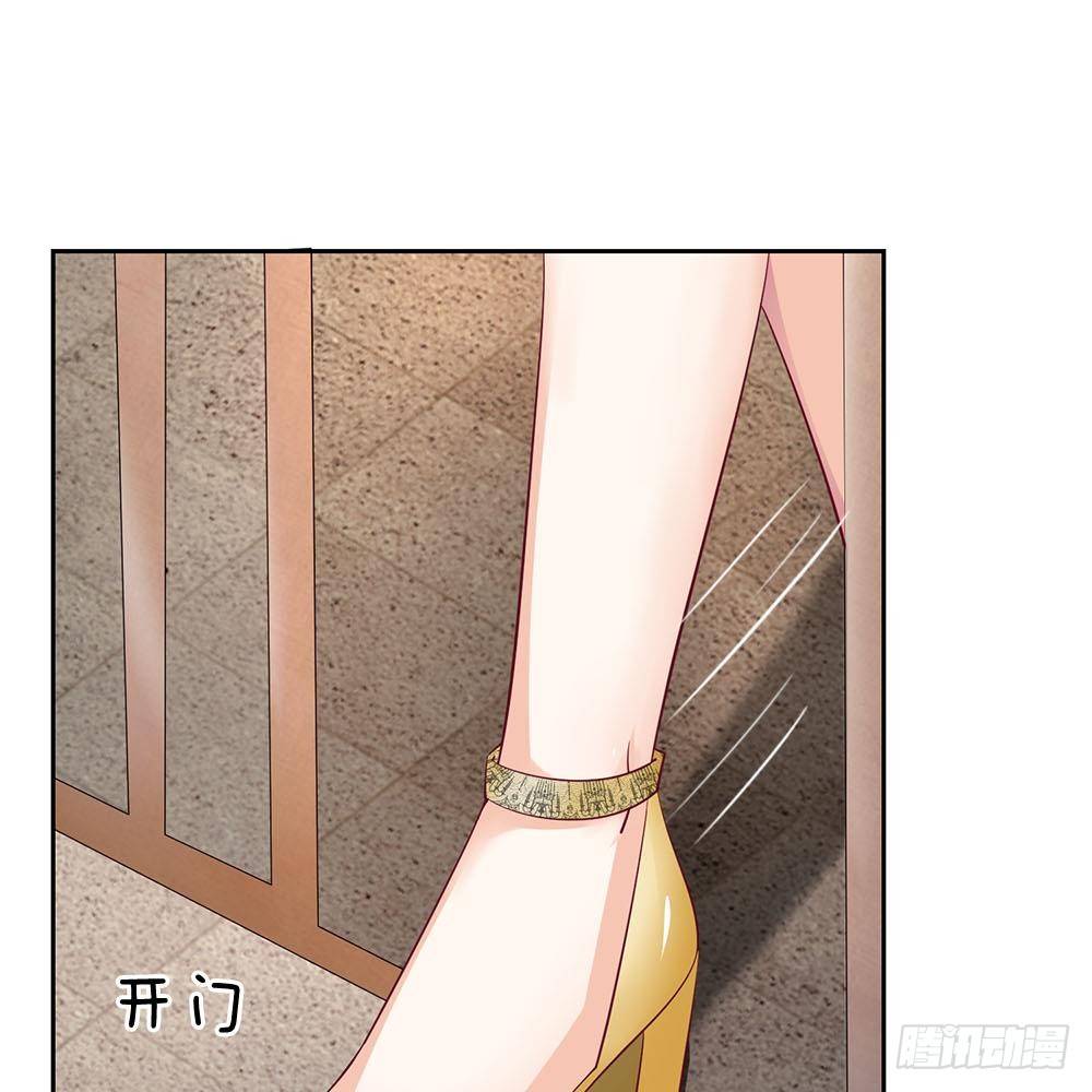 第27话-第27话