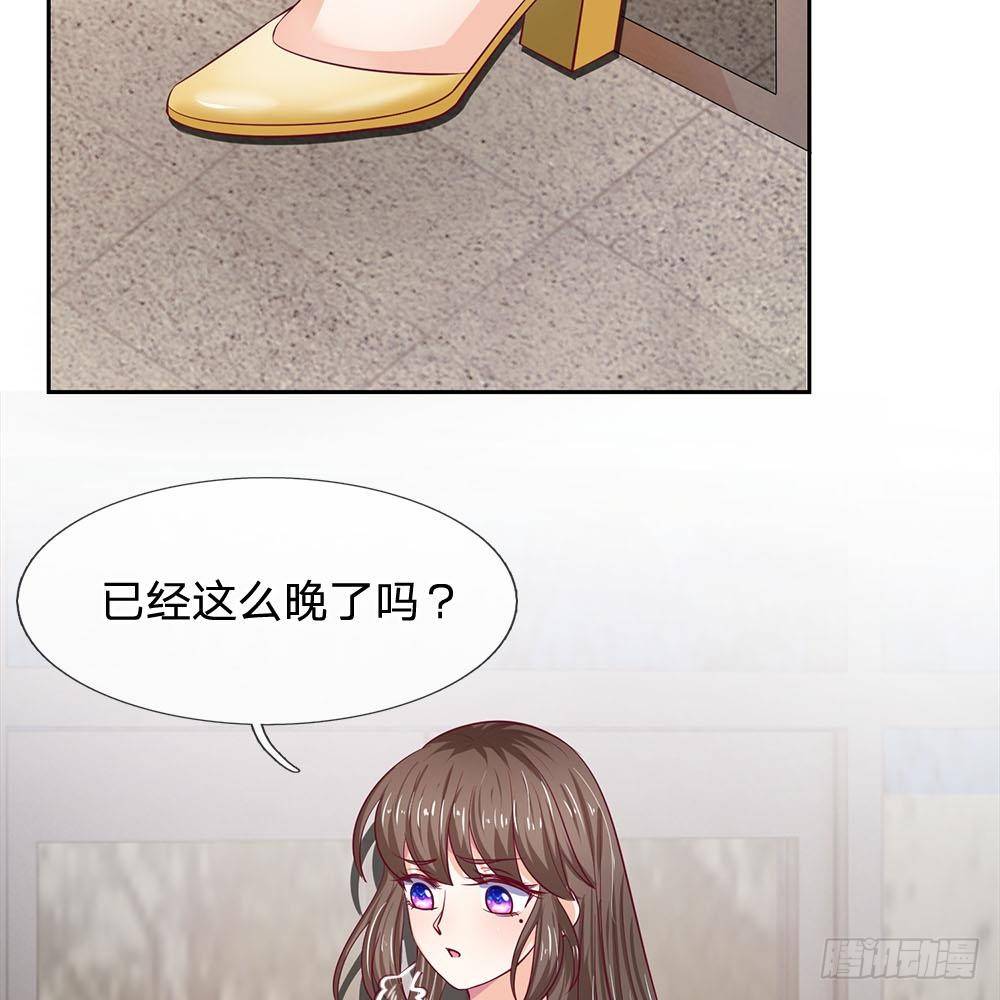 第27话-第27话