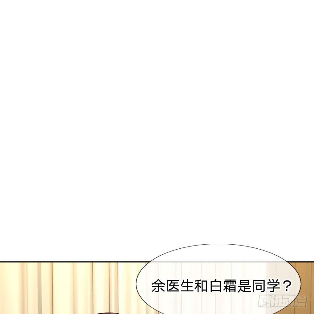 第31话-第31话