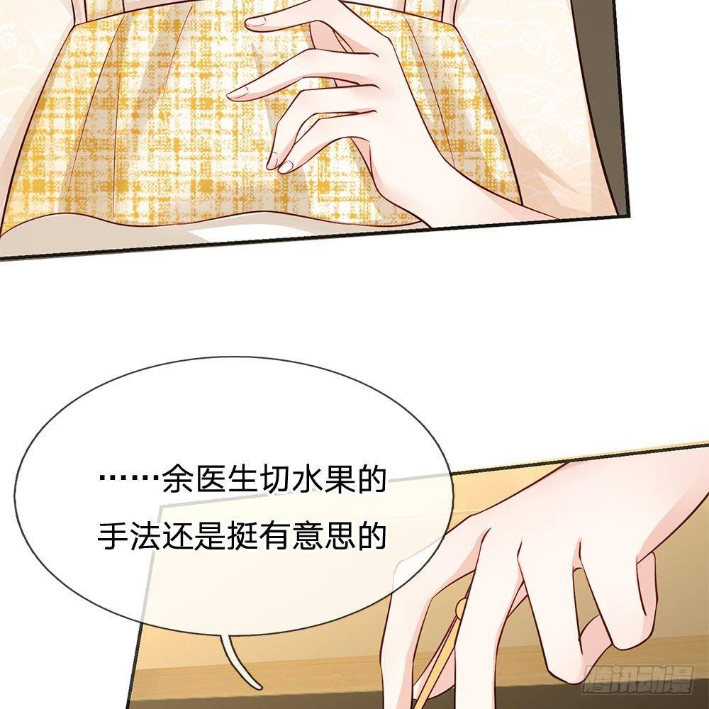 第31话-第31话