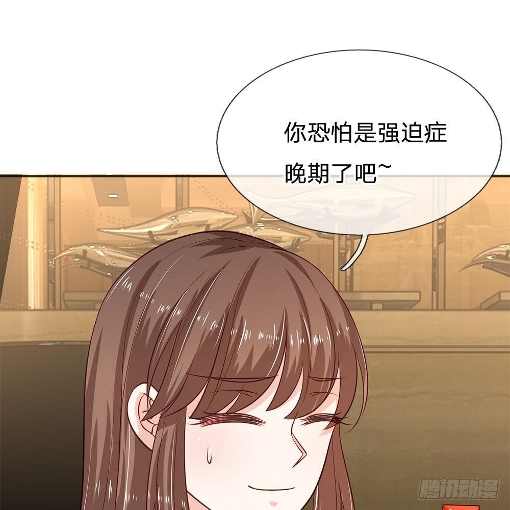 第31话-第31话