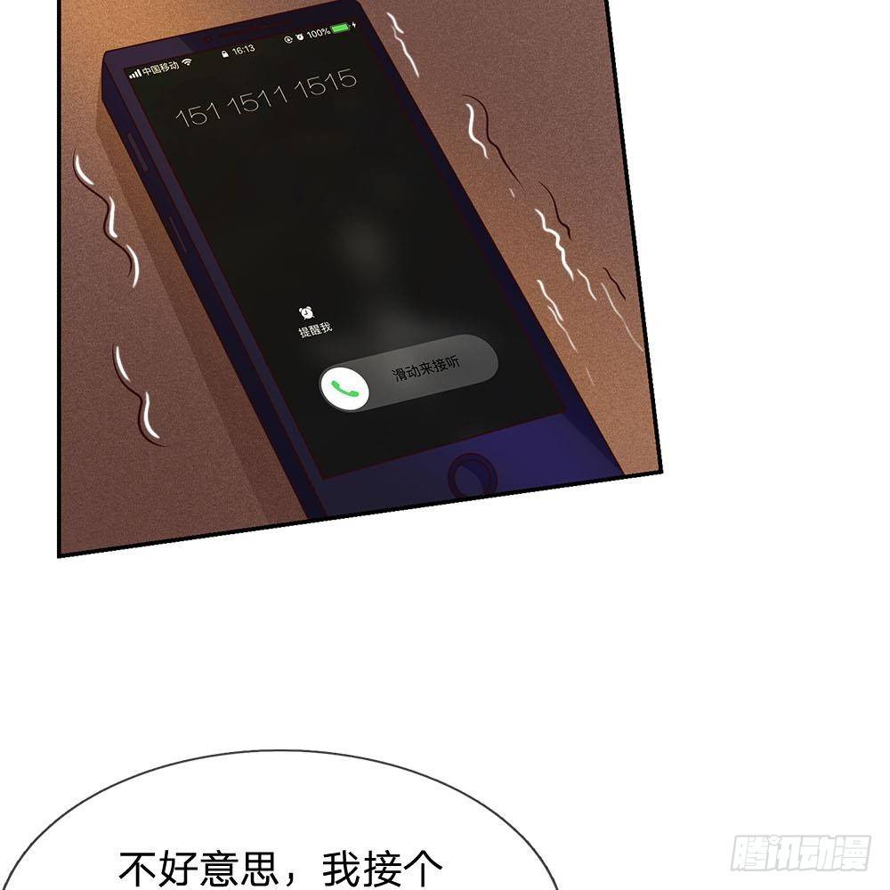 第31话-第31话